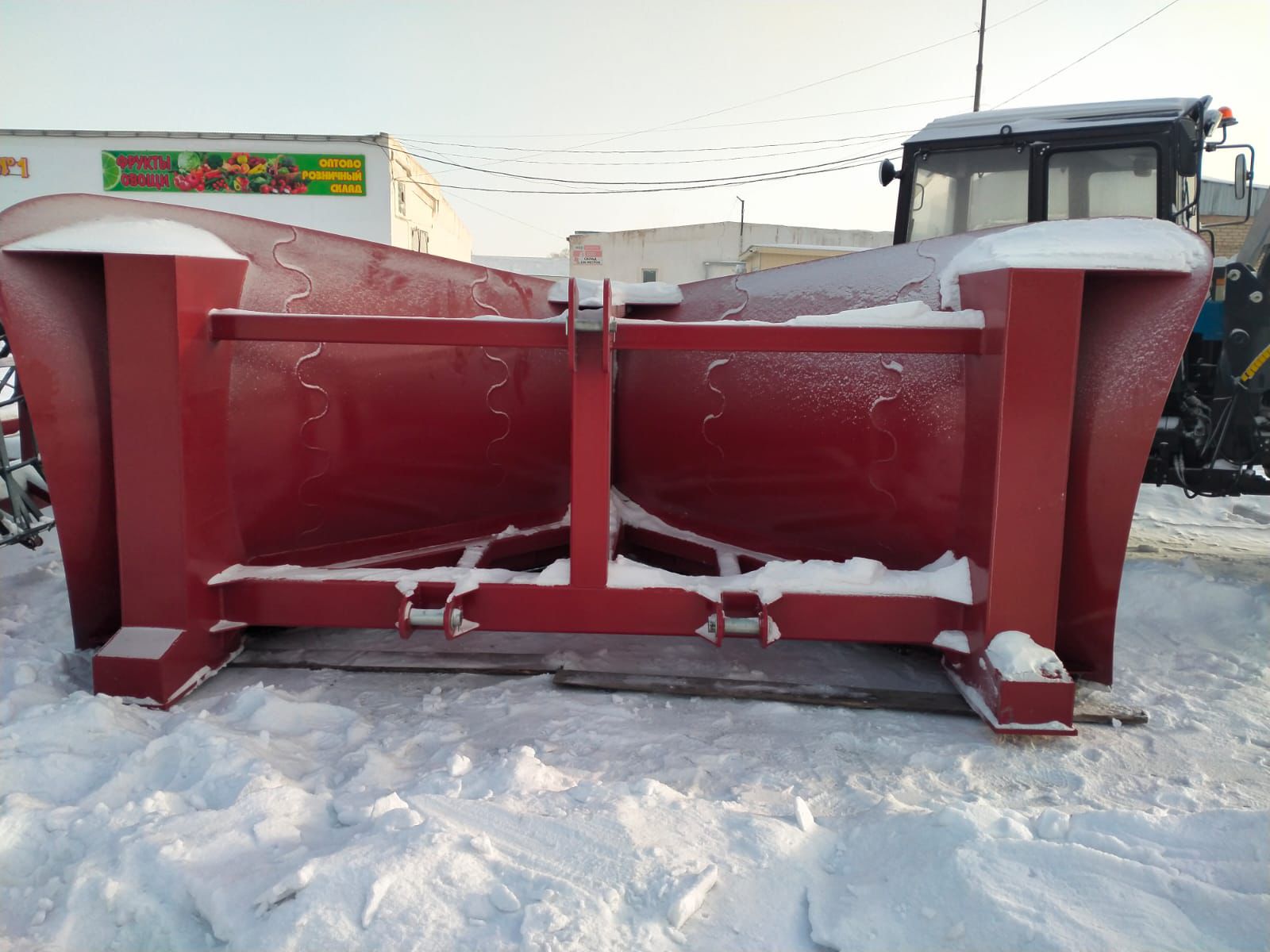 Миниатюра 2