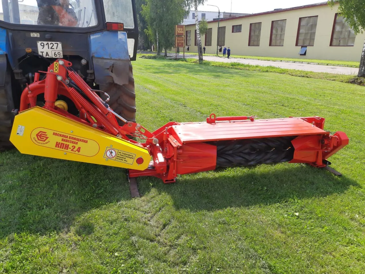 Миниатюра 5
