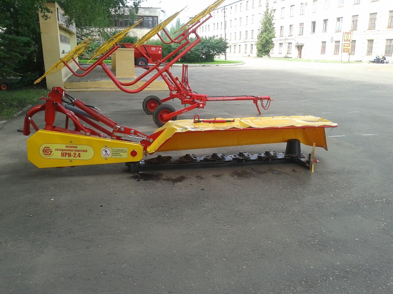 Миниатюра 2