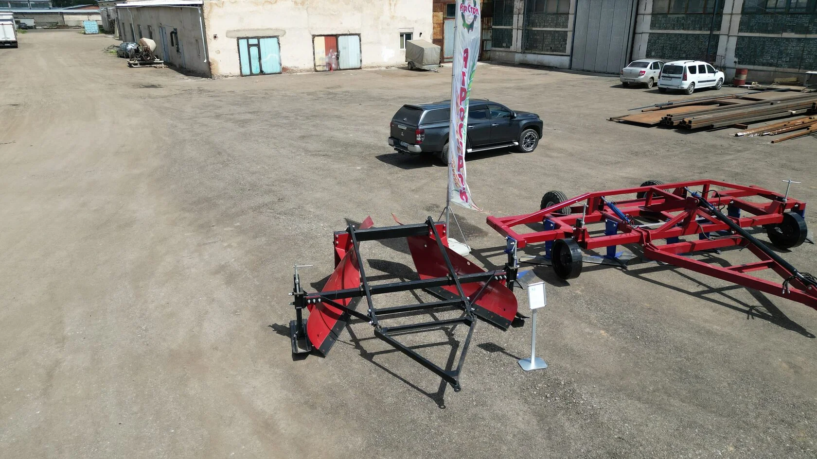 Миниатюра 2