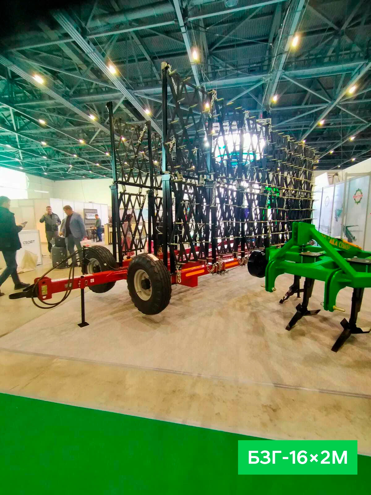 Миниатюра 2