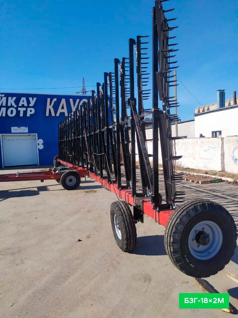 Миниатюра 9