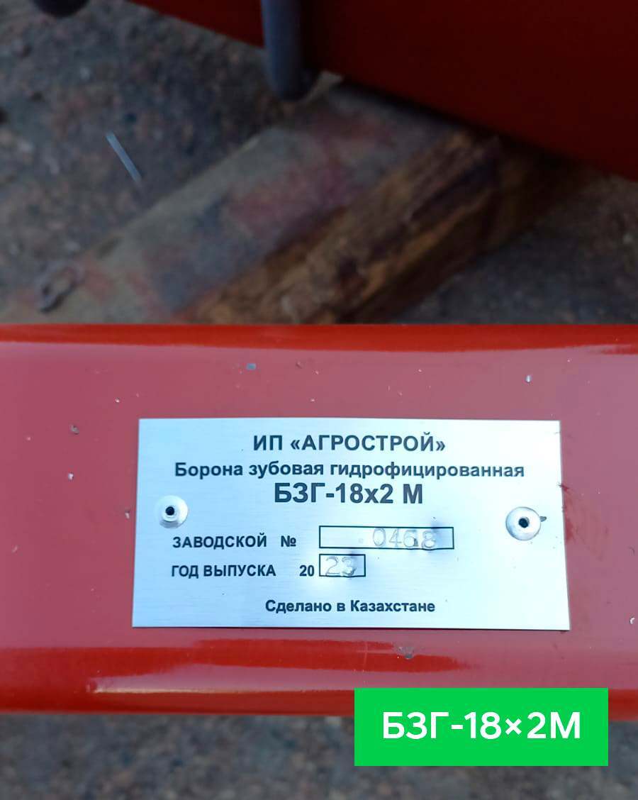Миниатюра 11