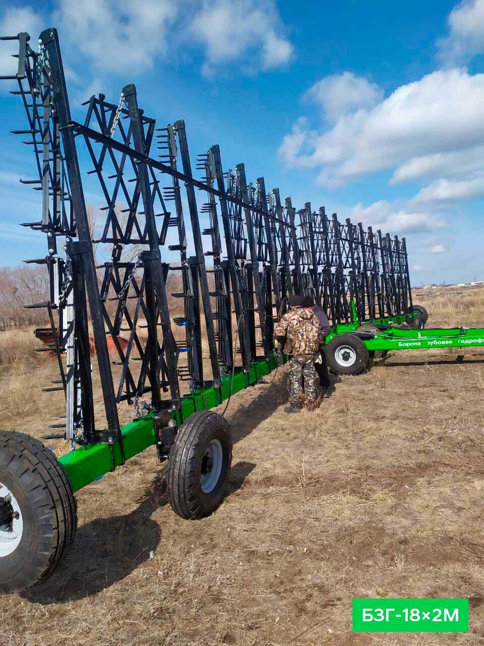 Миниатюра 16