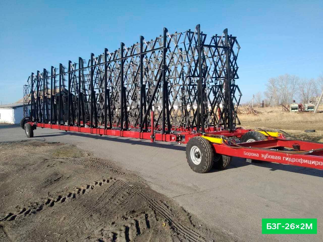 Миниатюра 5