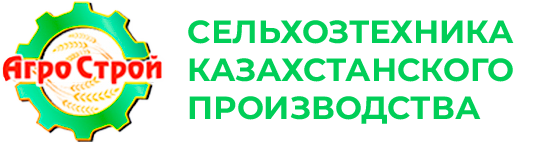 AgroStroy Logo